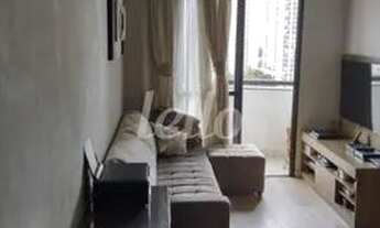 Imagem 2: São Paulo - Apartamento Padrão - Mandaqui