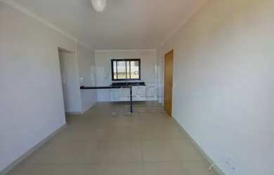 Imagem 2: Apartamento Padrão em Ribeirão Preto