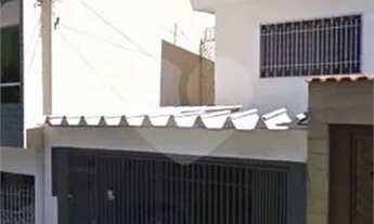 Imagem: Apartamento à venda na Vila Formosa