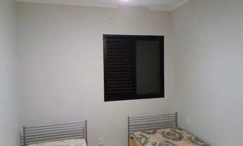 Imagem 3: Apartamento com 1 dormitório para alugar, 37 m² por R$ 1.100/mês - Nova Aliança - Ribeirão