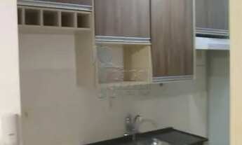 Imagem 2: Apartamento Padrão em Ribeirão Preto