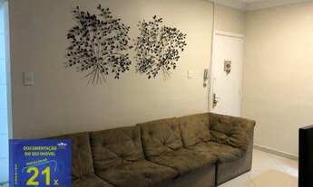 Imagem 2: Apartamento à venda, 74 m² por R$ 318.900,00 - Penha de França - São Paulo/SP