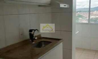 Imagem 6: Apartamento para Locação em Limeira, Chácaras Antonieta, 1 dormitório, 1 banheiro, 1 vaga