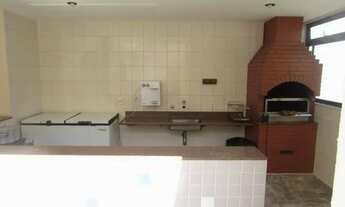 Imagem 2: APARTAMENTO RESIDENCIAL em VITÓRIA - ES, JARDIM DA PENHA