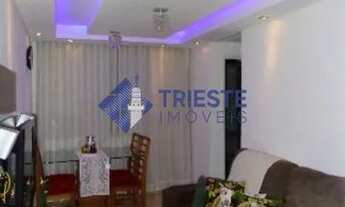 Imagem: Campinas - Apartamento Padrão - Jardim