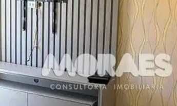 Imagem 5: Apartamento com 2 quartos, 1 suíte, para alugar, 70 m² por R$ 2.300/mês - Quinta Ranieri G