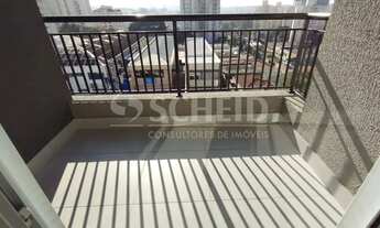 Imagem 5: Apartamento novo com 2 quartos e 1 vaga de garagem à venda na Vila mascote - SP