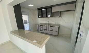 Imagem 2: Apartamento com 4 quartos à venda, 166 m² - Condominio residencial Tom Jobim - Sorocaba/SP