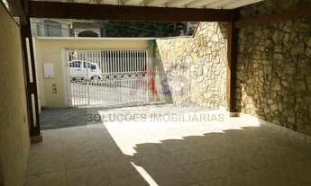 Imagem 5: Sobrado à venda em São Paulo/SP