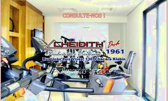 Imagem 6: Apartamento para venda possui 267 metros quadrados com 4 quartos