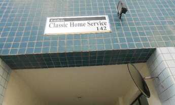 Imagem 2: Flat à venda em Piedade, Jaboatão dos Guararapes/PE - Edf. Classic Home Service