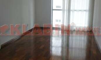 Imagem 4: -Apartamento com 3 dormitórios à venda, 125 m² por R$ 1.350.000 - Vila Mariana