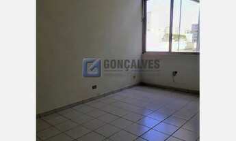 Imagem 3: SAO BERNARDO DO CAMPO - Commercial / Office - CENTRO