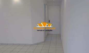 Imagem 2: Apartamento para alugar Parque Residencial Eloy Chaves Jundiaí