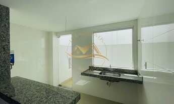 Imagem 5: Ótima área privativa com 2 quartos no bairro Jardim Leblon