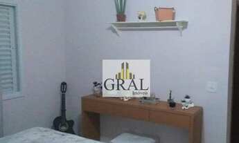 Imagem 4: Cobertura à venda, 167 m² por R$ 636.000,00 - Paulicéia - São Bernardo do Campo/SP