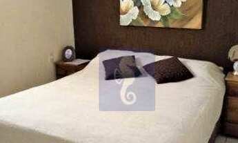 Imagem 6: Apartamento com 3 dormitórios à venda, 58 m² por R$ 245.000,00 - Campos Elíseos - Ribeirão