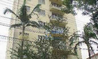 Imagem: Apartamento com 2 dormitórios à venda