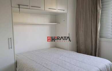 Imagem 4: Apartamento com 2 dormitórios, 60 m² - venda por R$ 500.000,00 ou aluguel por R$ 2.000,00