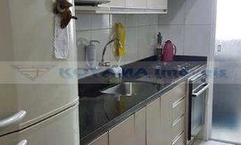 Imagem 7: Apartamento com 2 dormitórios à venda - Vila do Encontro - São Paulo/SP