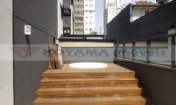 Imagem 4: Apartamento com 2 dormitórios à venda, 95m² - Vila Mariana - São Paulo/SP