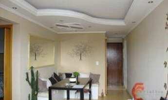 Imagem 2: Apartamento com 2 dormitórios à venda, 56 m² por R$ 350.000,00 - Vila Esperança - São Paul