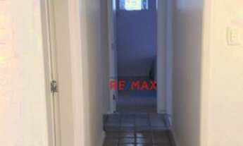 Imagem 4: Apartamento à venda, 75 m² por R$ 389.000,00 - Cidade Jardim - Salvador/BA