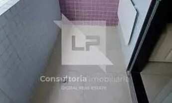 Imagem 4: KM1 - COMPLEXO ABM - BLUE COSAT