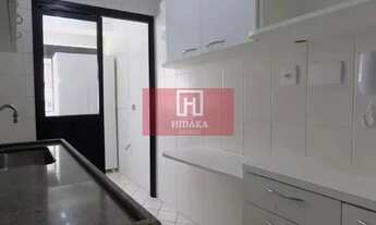 Imagem 6: Apartamento à venda no bairro Vila Pompéia - São Paulo/SP, Zona Oeste