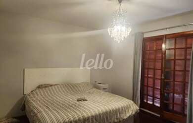 Imagem 6: São Paulo - Casa Padrão - Cambuci