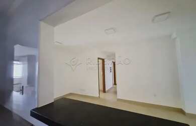 Imagem 4: Apartamento Padrão em Ribeirão Preto