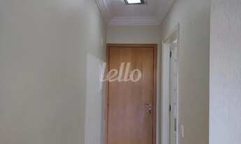 Imagem 3: São Paulo - Apartamento Padrão - Mooca