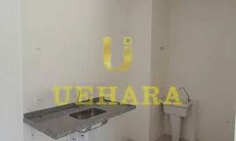 Imagem 4: Apartamento em ótimo estado do lado do metro Parada Inglesa