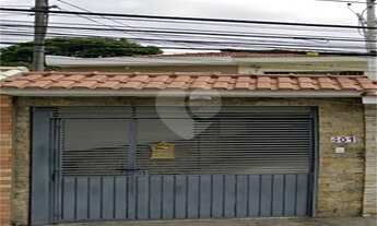 Imagem: SOBRADO PARADA INGLESA