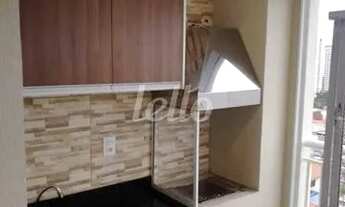 Imagem: Santo André - Apartamento Padrão - Santa