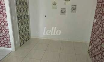 Imagem 5: São Paulo - Apartamento Padrão - Mooca