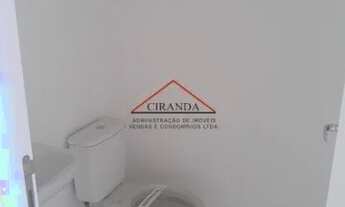 Imagem 3: SAO PAULO - Conjunto Comercial/Sala - CERQUEIRA CESAR