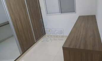Imagem 5: Apartamento Padrão em Ribeirão Preto