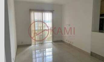 Imagem 2: Aluguel, Apartamento com 03 dormitórios, Barueri, Tamboré