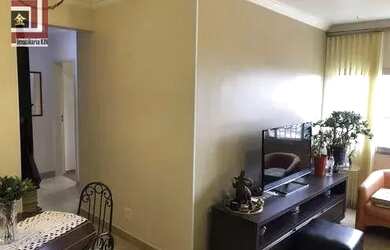 Imagem 3: Apartamento residencial à venda, Mirandópolis, São Paulo