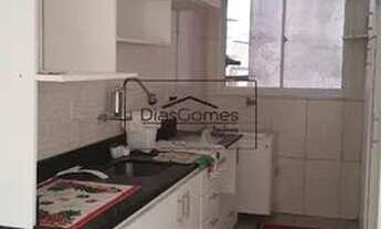 Imagem: PELOTAS - Padrão - Fragata