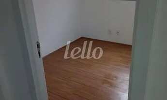 Imagem 5: São Paulo - Apartamento Padrão - Mooca