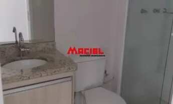 Imagem 5: Apartamento Padrão em São José dos Campos