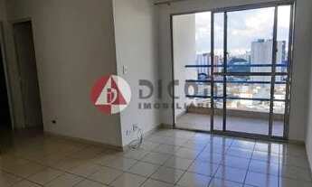 Imagem 4: APARTAMENTO À VENDA DE 02 DORMITORIOS COM SACADA NA LIBERDADE SÃO PAULO