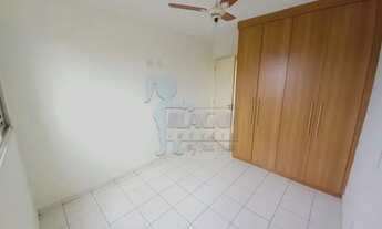 Imagem 7: Apartamento Padrão em Ribeirão Preto