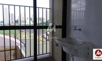 Imagem 3: Apartamento (tipo - padrao) 1 dormitórios, cozinha planejada, portaria 24 horas, elevador