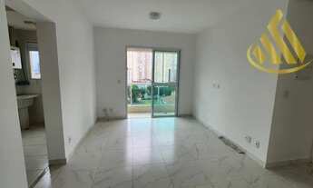 Imagem: Apartamento com 1 dormitório para alugar