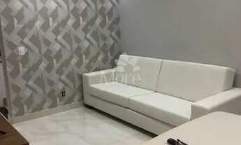 Imagem 2: Apartamento à venda 2 Quartos, 1 Vaga, 80M², JARDIM RECANTO DOS SONHOS, SUMARÉ - SP