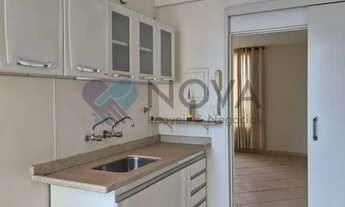 Imagem 3: APARTAMENTO NO CENTRO DE ARARAQUARA PRONTO PARA MORAR