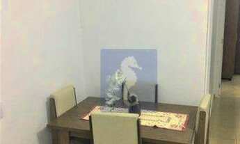 Imagem 4: Apartamento com 2 dormitórios à venda, 56 m² por R$ 195.000,00 - City Ribeirão - Ribeirão